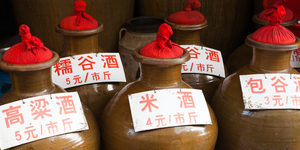 Traditional chinese wine bottles