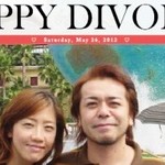 razvod-po-japonski