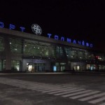 tolmachevo-aeroport-v-novosibirske