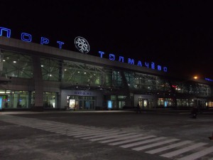 tolmachevo-aeroport-v-novosibirske