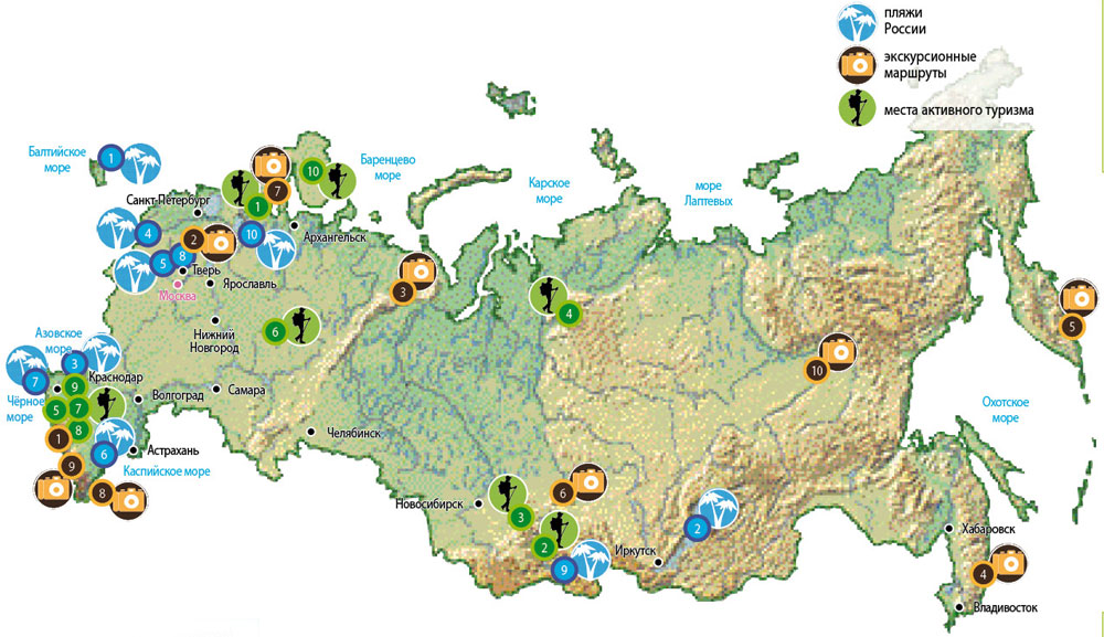 30 уникальных мест в России