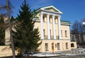 Дом купца Пшеничникова в Екатеринбурге