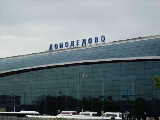 Аэропорт Домодедово в Москве
