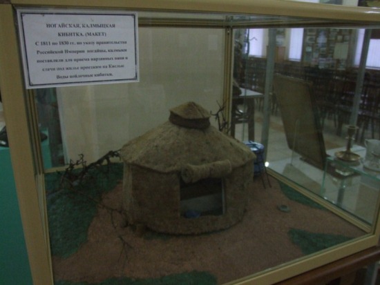 Внутри музея "Крепость" в Кисловодске
