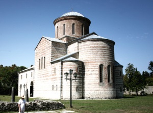 Кафедральный собор Пицунды