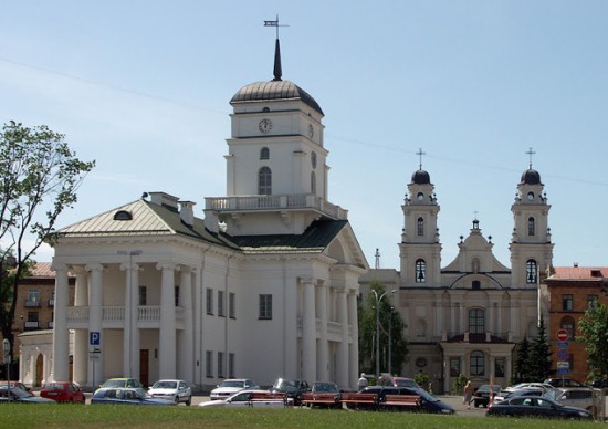 Ратуша в Минске