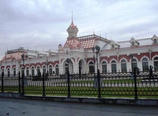 Старый вокзал в Екатеринбурге