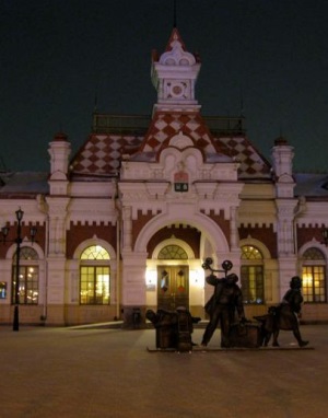 Старый вокзал в Екатеринбурге ночью
