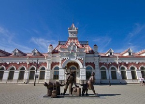 Старый вокзал в Екатеринбурге